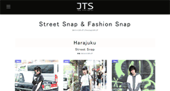 Desktop Screenshot of japan-trend-s.com